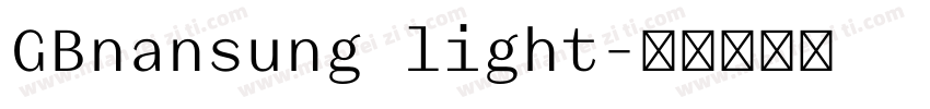 GBnansung light字体转换